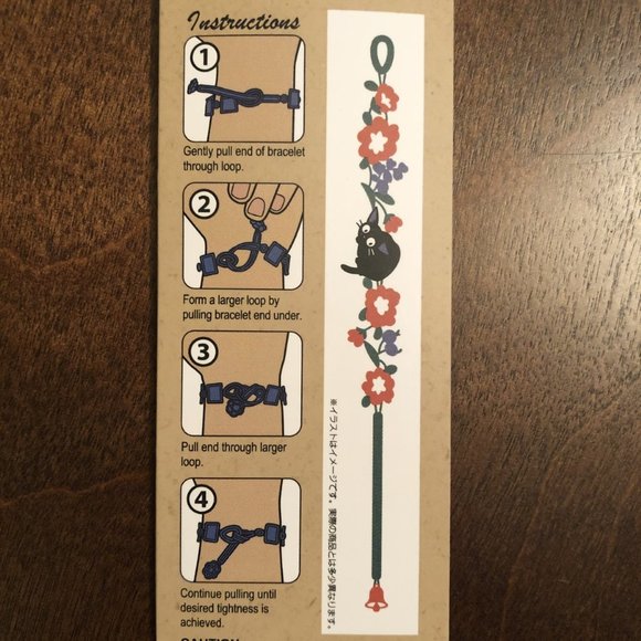 Kiki's Delivery Service Jiji - Picture 8 of 9